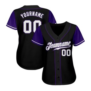 Maillot de baseball professionnel à manches courtes, respirant et à séchage rapide, avec impression numérique et logo personnalisé OEM. - Product Image 3