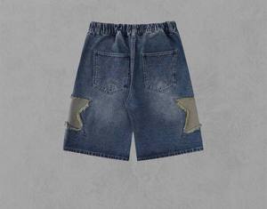 Pantalones cortos de mezclilla holgados vintage para hombre, pantalones cortos de verano, elegantes, cómodos, de calidad, modernos, de lujo, ajuste perfecto - Product Image 4