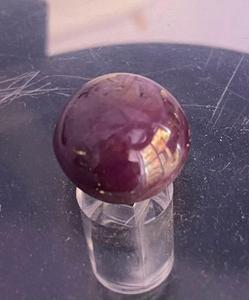 17,77 Ct Rubis Étoilé Naturel, Coupe Ovale Cabochon, Rouge Purpuri, Pierre Précieuse Non Montée pour la Fabrication de Bijoux - Product Image 1