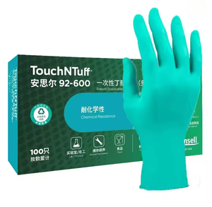 Guantes Desechables de Nitrilo Ansell 92-600, 4 Mil, Resistentes a Pinchazos y Desgarros, Protección Anti-química, Agarre Fácil, 24 cm de Longitud - Product Image 2