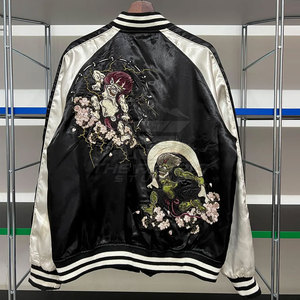 Chaqueta Sukajan Bordada a la Moda para Hombre, Tela Satén Ligera, Estilo Urbano Cómodo y Elegante - Product Image 2