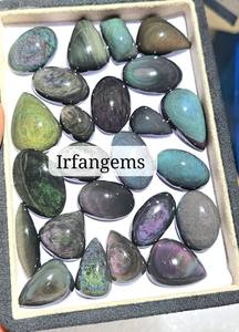 Lote al por mayor de cabujones de obsidiana arcoíris natural de alta calidad, gemas sueltas de obsidiana con brillo de ojo de arcoíris para la fabricación de joyas. - Product Image 3