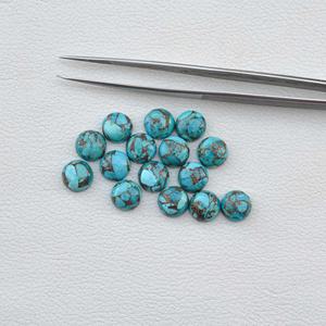 Turquesa Azul Natural de 4mm-10mm, Cabujón Redondo Plano, Piedras Preciosas Sueltas, Turquesa Reconstruida, Joyería, Nuevos Productos 2026 - Product Image 3