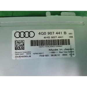 ECUs y Módulos de Computación Usados A6 4G0907411B - Product Image 2