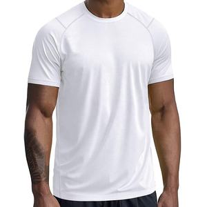 Microfibra verano Fitness compresión de secado rápido para hombres entrenamiento al aire libre correr hombres gimnasio camisa entrenamiento transpirable hombres camisetas - Product Image 2