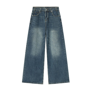 Pantalons en jean pour hommes OEM, jeans droits en denim brut pour les détaillants de mode américains, prix d'usine, fournisseur en gros - Product Image 1
