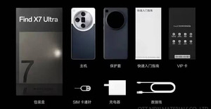 Uesd d'origine pour Find X7 Ultra 5G Mobile Phone 6.82 "Snapdragon 8 Gen 3 16GB + 512GB 5000mAh Batterie 100W - Product Image 6