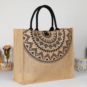 Stylish Jute Shopping <b>Handbag</b> Large Capacity Two Open Handles Natural Fiber Reusable Tote for Grocery Shopping Beach Trips - Product Image 1