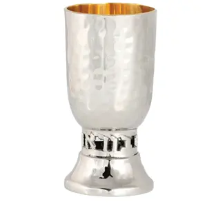 Personalizar Gobelt Fabricación MOQ bajo Texto judío tradicional INICIO DE David Silver Nickel y Pewter Platted Wine Kiddush Cup