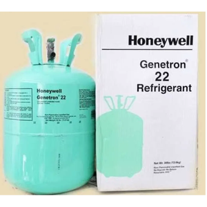 Gas Refrigerante de Grado de Exportación para Contratistas de HVAC, Empresas de Refrigeración y Compradores Globales - Product Image 1