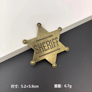 Insignia de Estrella Dorada Estilo Retro Western, Accesorio de Disfraz de Vaquero/Vaquera, Pin de Seguridad Personalizable, Ecológico - Product Image 3
