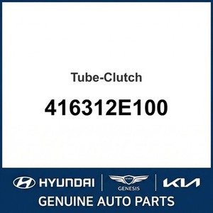 Repuestos y Accesorios para Autos y Camionetas Tucson Nuevos 416312E100 - Product Image 1
