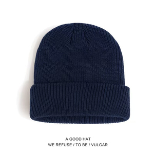 Gorro de Punto Acrílico Negro Unisex, Diseño Casual con Borde, Color Sólido, Talla Adulto 56-58CM, Estilo Casual - Product Image 4