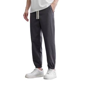 Oem logotipo personalizado diseño fresco pequeño recto nueve puntos pantalones para los hombres hechos de Lyocell Tencel algodón pierna-lazo casual Pantalones deportivos - Product Image 1