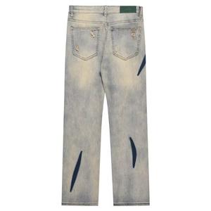 Jeans de Mezclilla al por Mayor para Hombre, Corte Slim Fit, Pantalones Ajustados, Marca Hanyat Pak Inds - Product Image 3