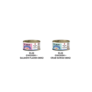 Nourriture humide pour chat Sparkles 80g Poulet + Saumon - Product Image 1