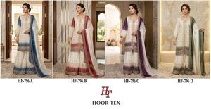 Salwar Kameez Crema y Verde con Dupatta Bordada para Mujer, Traje Tradicional de Boda, Corte Regular, Reversible - Product Image 6
