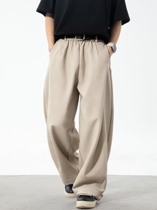 Pantalon Baggy Style Signature Coupe Oversize Tissu Premium Mode Urbaine Fabrication Usine - Product Image 5