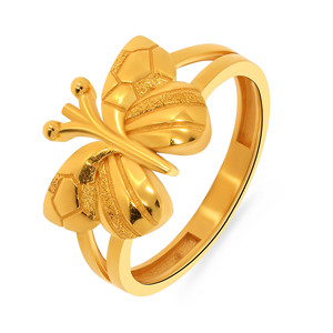 Luxury 18K Gold Plated Butterfly Flower <b>Adjustable</b> <b>Ring</b> for Women Elegant Textured Floral Design Fashion Finger <b>Ring</b> - Product Image 1