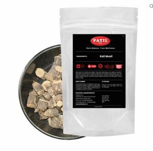 Ingrédient alimentaire naturel Amla entier en vrac pour la fabrication de jus – Amla entier de qualité supérieure au meilleur prix par l'exportateur - Product Image 1