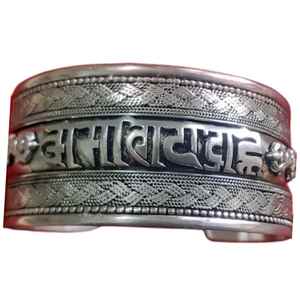 New Arrival Asthamangal Men's Buddhist Mantra Ethnic Fashion Coral Stone <b>Copper</b> Alloy Cuff <b>Bangles</b> - Product Image 1
