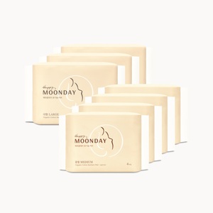 Coussinets menstruels en coton biologique super absorbants Doublure sanitaire - Product Image 1