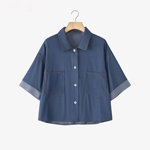 เสื้อเชิ้ตเดนิมทรงหลวมสำหรับผู้หญิง แขนยาว ติดกระดุมด้านหน้า สไตล์ลำลอง เสื้อผ้าแฟชั่นเนื้อนุ่ม เหมาะสำหรับใส่ไปทำงานและวันหยุดสุดสัปดาห์ - Product Image 1