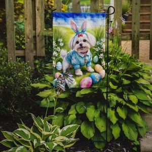 Multicolor Maltese Easter Egg Hunt <b>Garden</b> <b>Flag</b> Decorative Mailbox & Patio Banner for Yard Artwork Flower Beds-Yard & Lawn Sign - Product Image 2
