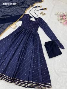 Conjunto de Anarkali con Base de Seda y Diseño de Rayas Estampadas, Manga Larga y Acolchado, Pantalón Plazzo y Dupatta, Exportador Indio - Product Image 5