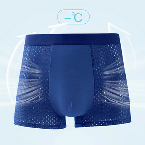 Calzoncillos bóxer de malla de algodón y seda helada de talle alto para hombre, transpirables y de secado rápido, novedad de verano - Product Image 3
