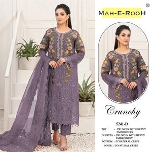 Conjunto de Traje Pakistaní Bordado con Tela Suave y Elegante Dupatta para Ocasiones Especiales, Compre Directamente del Proveedor - Product Image 3