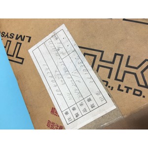 2 THK BNF2005F-5RRG2+643LC7F บอลสกรูแบบกราวด์ - อุปกรณ์และอะไหล่เซมิคอนดักเตอร์ระดับโลกที่เชื่อถือได้ - Product Image 6