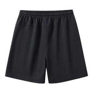Shorts d'été pour homme, coupe classique, 100% coton et polyester, avec poches latérales, taille mi-haute, cordon de serrage à la taille, en vente - Product Image 5