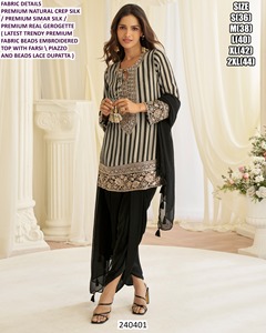 Roohani Elegance <b>kurti</b> - Product Image 3