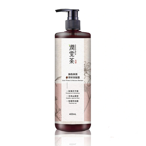 Loción de Aceite de Árbol de Té Sin Sulfatos para Cabello Teñido |   Limpiador Hidratante y Revitalizante, Cruelty-Free, Sin Silicona, Wasabi - Product Image 1