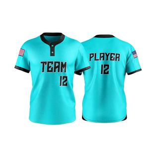 Ropa deportiva con logotipo personalizado al por mayor, camisetas de béisbol y softbol, uniformes sublimados de equipos juveniles con camisetas de estilo liso - Product Image 4