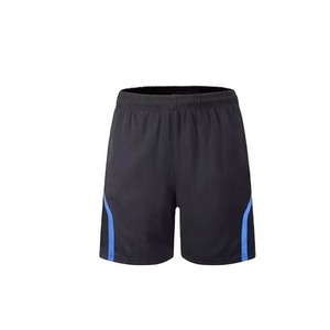 OEM Premium Sublimation Volleyball Uniform Set Jersey And Shorts Quick Dry Polyester Lightweight Breathable Team Club Kit Custom - Product Image 2