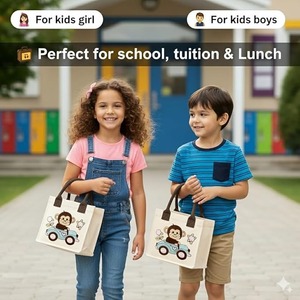 Bolsa de lona personalizada de alta calidad para niños y niñas, bolsa para llevar libros escolares, disponible al mejor precio. - Product Image 3