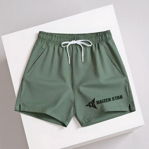 Pantalones Cortos de Playa para Hombre Daizen Star, Transpirables, de Secado Rápido, Antiarrugas, Cintura Media, Cordón Ajustable, Bolsillos, Poliéster Tejido - Product Image 5