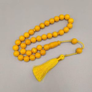 Perles de Tasbih islamiques personnalisées en résine acrylique colorée de haute qualité, écologiques et faites à la main, les mieux notées - Product Image 5