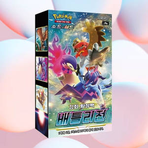 Caja de Sobres de la Región de Batalla de Pokémon, Juego de Cartas Coleccionables de Anime Coreano, Cartas Coleccionables de Alta Demanda, Colección de Cartas de Pokémon - Product Image 5