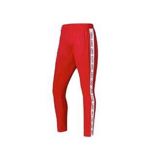 Ensemble de survêtement unisexe rouge streetwear uni avec cordon de serrage, poches latérales, respirant, en polyester, pour l'hiver - Product Image 6