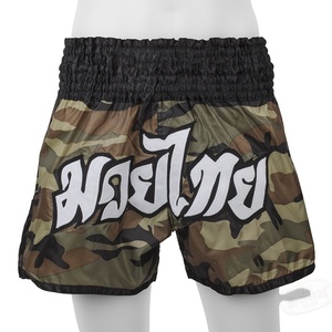 Shorts thaïlandais de kickboxing MMA personnalisés de haute qualité vêtements de boxe Muay Thai pour les arts martiaux - Product Image 4