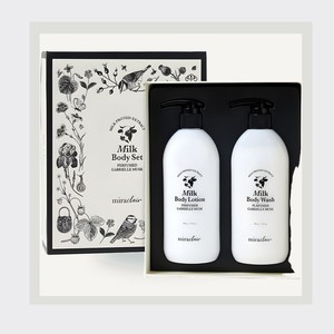 Miracleare Milk Body <b>Set</b> Perfumed Gabriel Musk 500g + 500g - Product Image 3