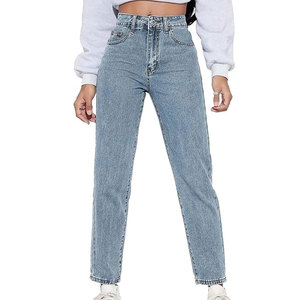 Pantalones Vaqueros para Mujer, Diseño Personalizado, Transpirables, Ecológicos, Diseño Único, Pantalones Vaqueros Más Vendidos al Por Mayor - Product Image 1