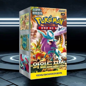 การ์ดโปเกมอน ไวลด์ฟอร์ซเวอร์ชั่นเกาหลี แพ็คเสริม เกมการ์ดสะสม งานอดิเรกสำหรับผู้ใหญ่ ซีรีส์ TCG ยอดนิยม - Product Image 1