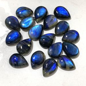 Piedra preciosa suelta de labradorita azul superior natural Forma ovalada certificada IGI con efecto de cambio de color para piedra de joyería - Product Image 1