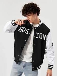 Veste universitaire en toile d'hiver à col montant, personnalisable avec logo imprimé sur le devant, de haute qualité - Product Image 2