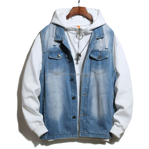 แจ็กเก็ตผ้าเดนิมสำหรับผู้ชาย, เสื้อแจ็กเก็ตยีนส์สีขาวปะต่อลำลองสองสีฤดูใบไม้ร่วงฤดูหนาว - Product Image 1