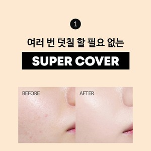 Korea K-Beauty Super Cover 40ml <b>Foundation</b> with Titanium Dioxide and Niacinamide - Product Image 4
